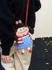 Knit Bag Handwoven Cartoon Shoulder Purse For Daily Use