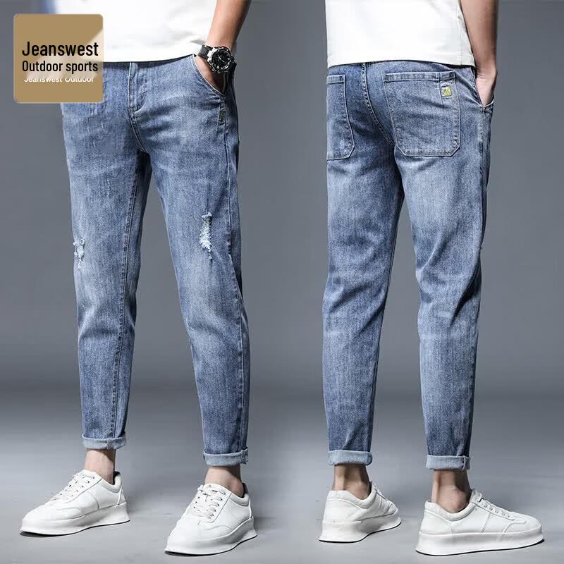 Jeanswest Outdoor Men s Ripped Slim-Fit Jeans 28