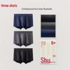 Three Guns Men's Antibacterial Boxer Briefs 3-Pack