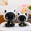 Adorable Moon and Star Cat Plush Toy - Perfect Gift for Girls' Birthdays or Events