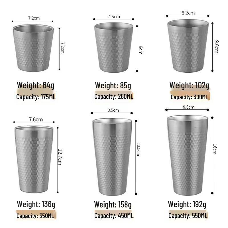 Wu Tuo Diamond Pattern Straight Drinking Glasses