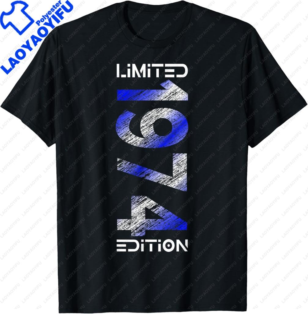 Limited Edition 1974 Unisex Unisex Tshirt Casual T Shirt For Unisex Unisex Summer Streetwear Tops Vintage Clothes