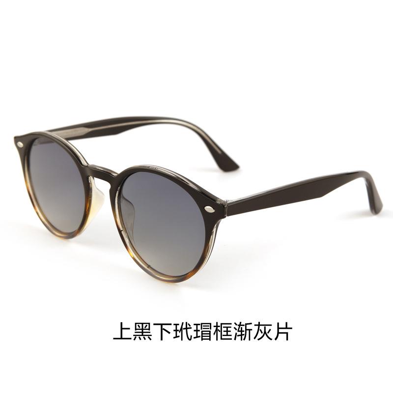 European and American personalized pin glasses legs sunglasses men's fashion round frame polarized sunglasses sunscreen sunshade glasses tide