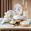 Tao Xianghui 72-Piece Jingdezhen Bone China Dinnerware Set