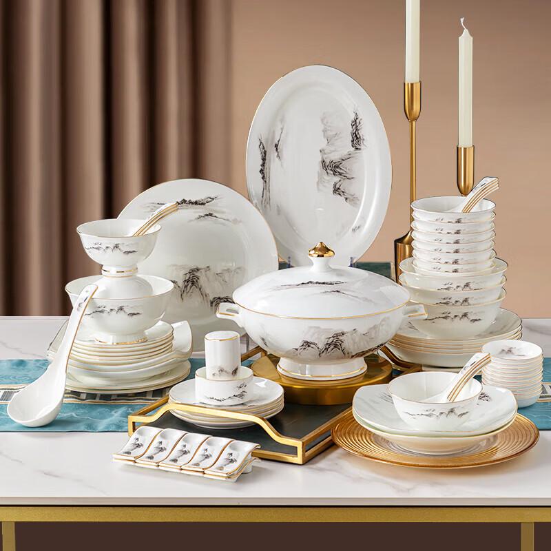 Tao Xianghui 72-Piece Jingdezhen Bone China Dinnerware Set