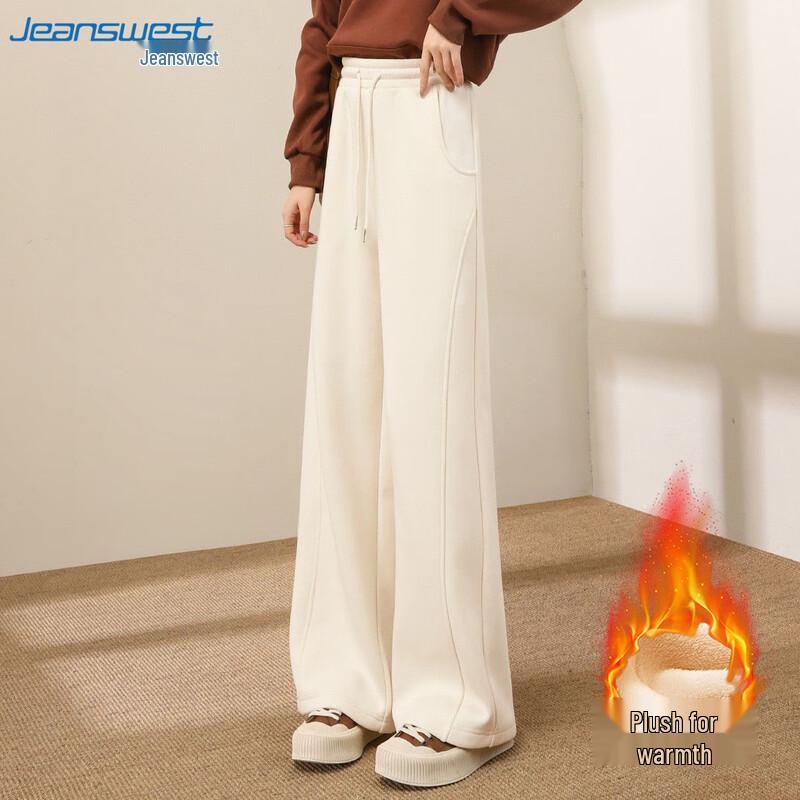 JEANSWEST Women's High-Waisted Drawstring Casual Pants