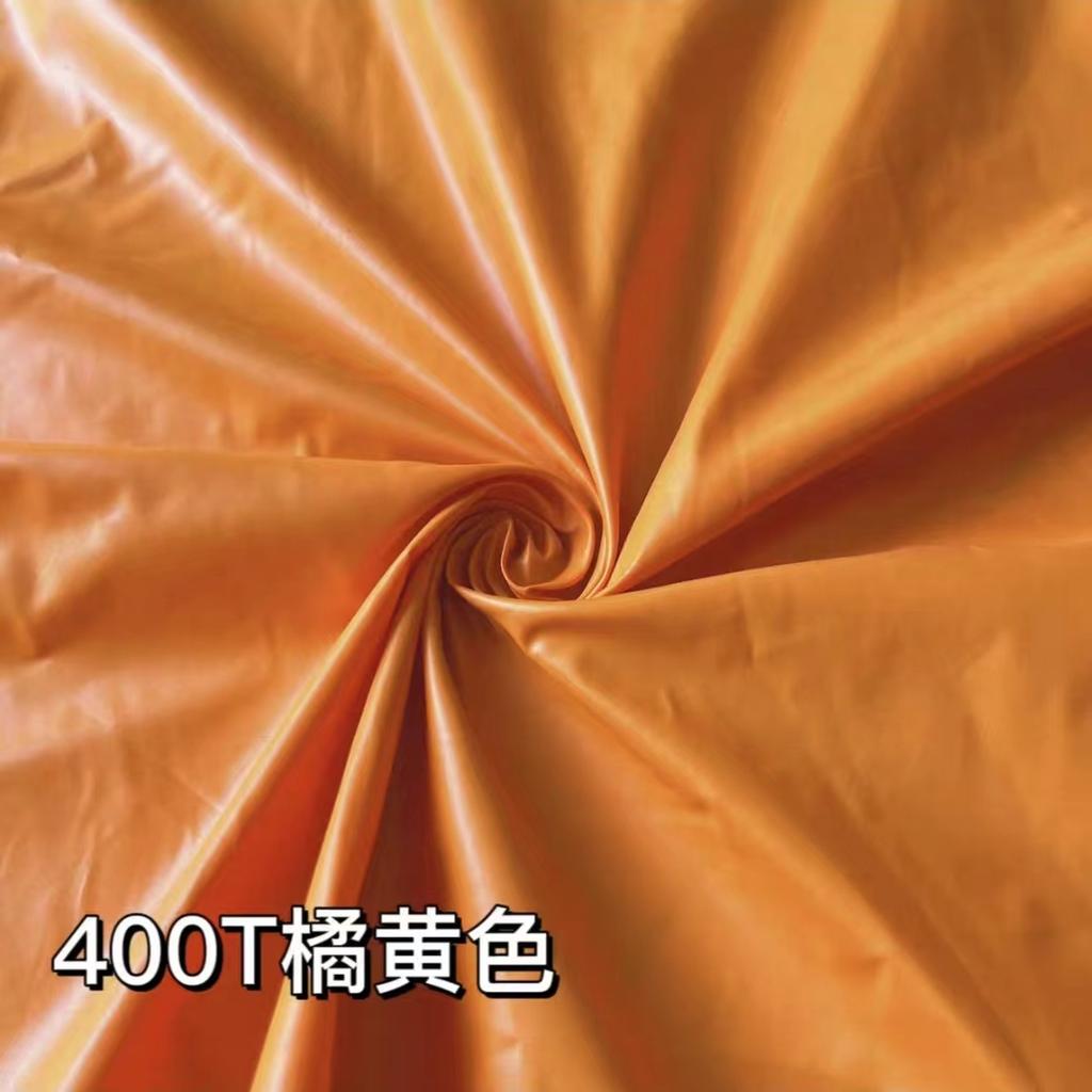 Țesătură Jachetă Pufoasă de Înaltă Densitate 400T pe Metru pentru Haine Vestă Îmbrăcăminte Copii Cusut Căptușeală Bebeluș Subțire Negru Albastru