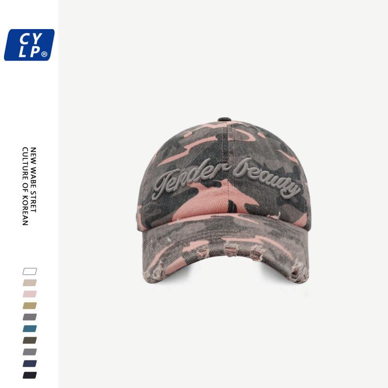Fender Distressed Baseball Cap In Camouflage Cotton With Breathable Design For Outdoor Use