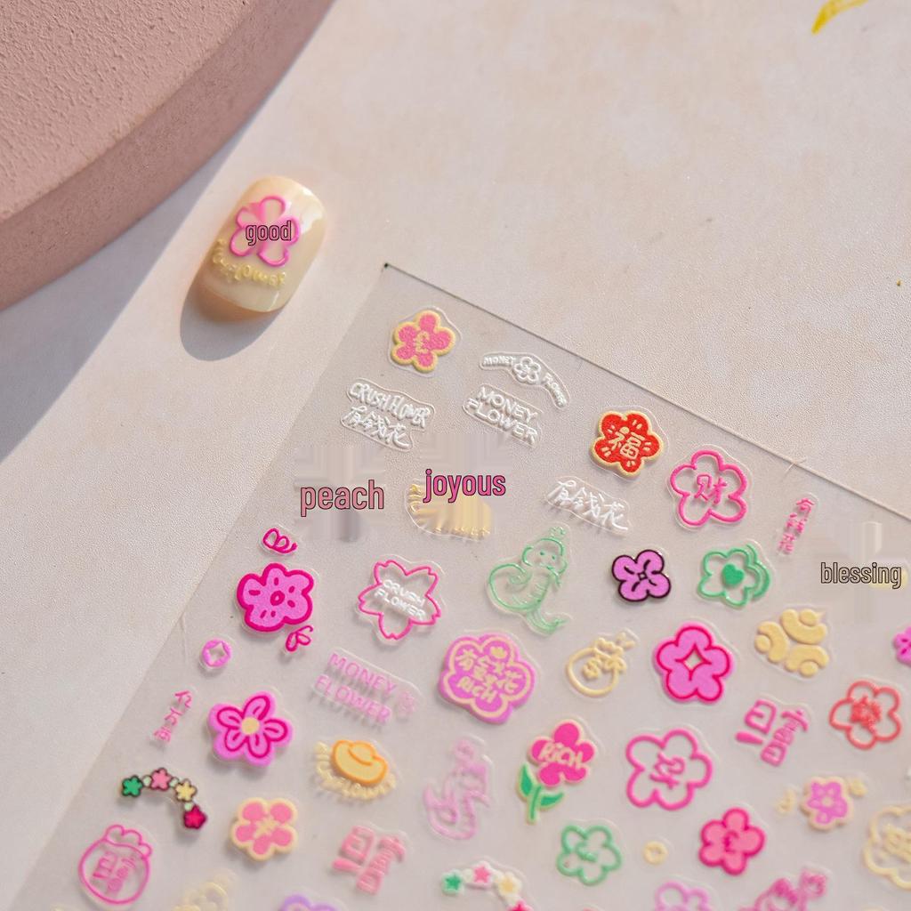 Tomoni Japanese-Style Snake Year Nail Art Stickers - Thin, Durable, and Popular Phone Case Decorations