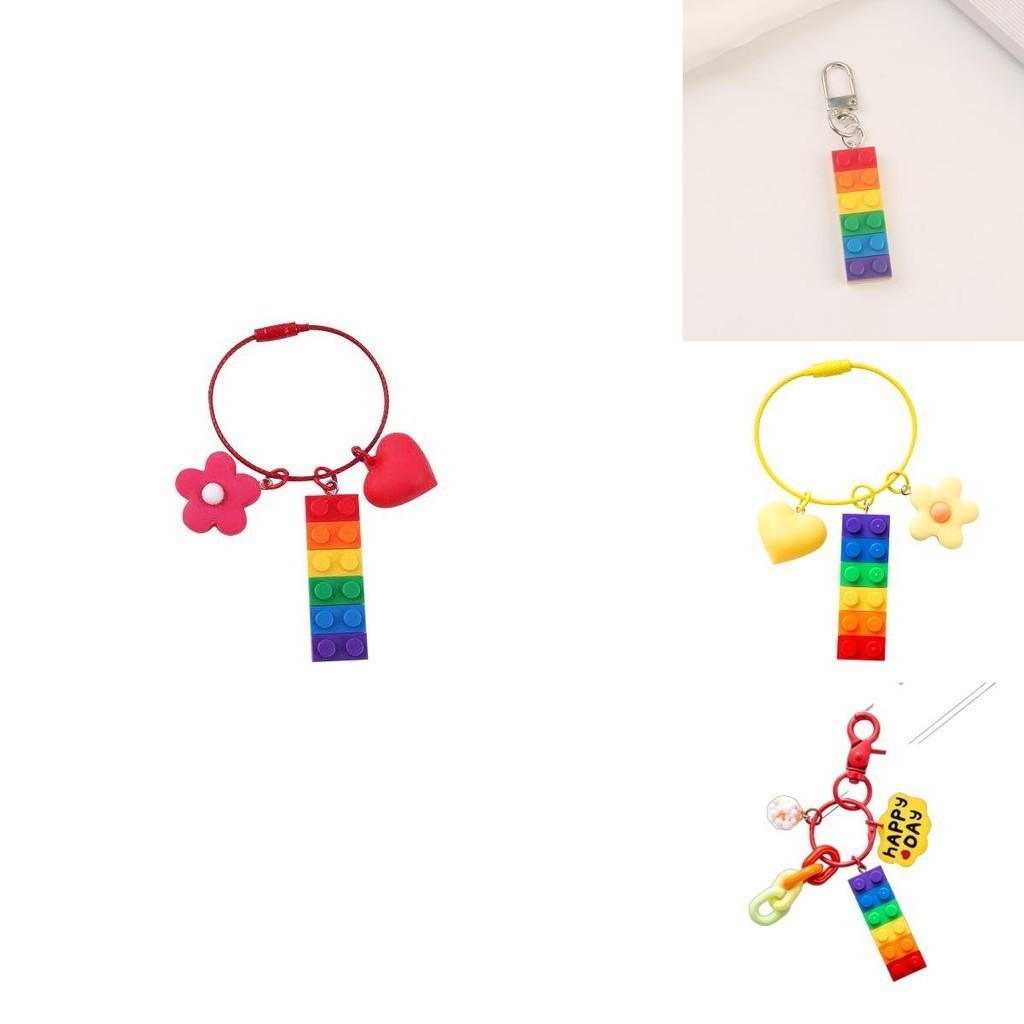 Rainbow Bell Building Blocks Keychain Decoration For Bags And Cars