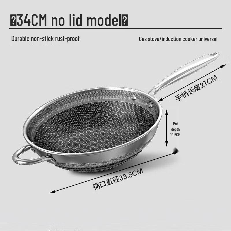 ZISIZ Stainless Steel Non-stick Wok