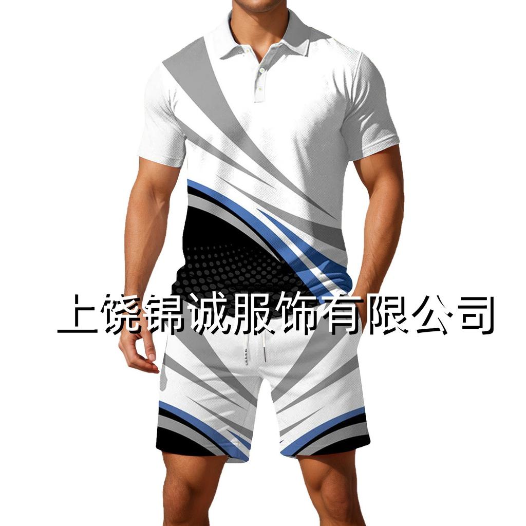 Temu hot-selling European and American fashion new color matching 3D digital printing men's lapel short-sleeved Polo shirt set