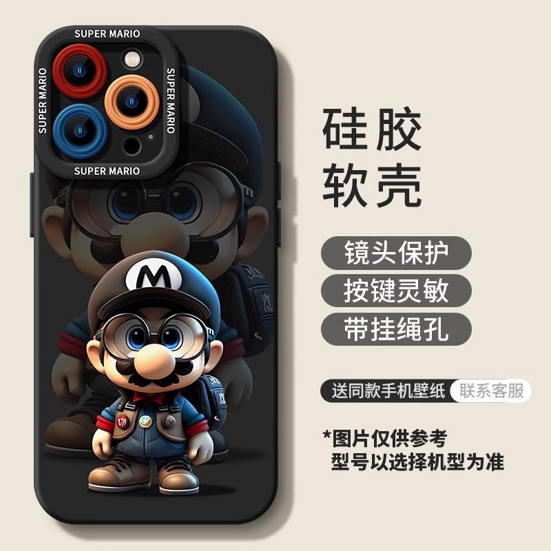 Mario Apple 11promax mobile phone case iphone11 cartoon 11pro silicone Air anti-drop soft case 11