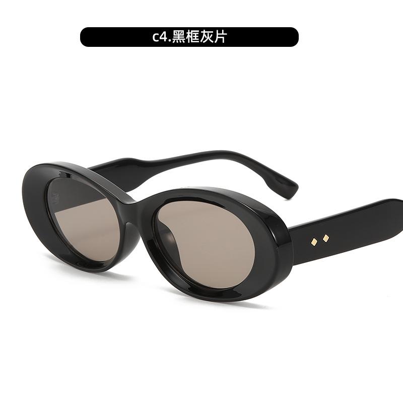 Trendy Small Oval Frame Sunglasses For Women