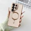 Luxury Plating Soft Magnetic Wireless Charge Case For Samsung S26 S25 S24 S23 S22 Plus Ultra For Magsafe Camear Protection Cover