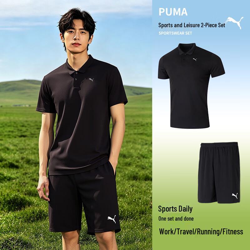 PUMA Men s Short Sleeve & Shorts Tracksuit XS