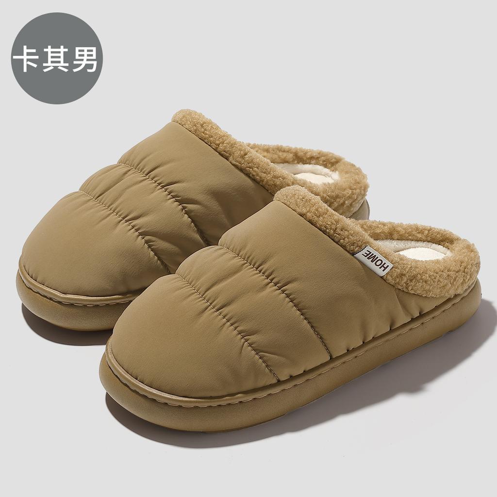 Waterproof cotton slippers winter comfortable baotou home indoor couple soft bottom non-slip wear-resistant cotton mop