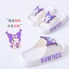 Summer girls' flat slippers, princess cartoon indoor non-slip bathroom bathing cute soft-soled slippers for children and parent-child use