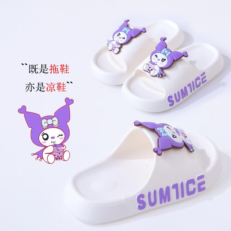Summer girls' flat slippers, princess cartoon indoor non-slip bathroom bathing cute soft-soled slippers for children and parent-child use