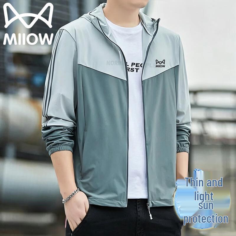 MiiOW Men s Hooded Sun Protection Jacket XL темно серый