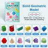 For Teach Volume Surfaces Area Drafting Kids Ages 5-12 Families Geometry Book Pull String 3D Geometry Learning Book Toy