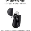Bose QuietComfort Earbuds II Silicone Case Cover - Protects Bose QC Earbuds II with a Silicone Case Cover and Aluminum Carabiner - Triple Black