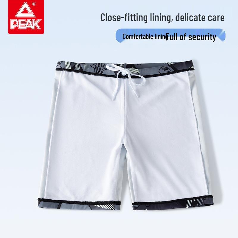 PEAK Boys' Skin-friendly Two-piece Swimwear - Comfortable, Professional Training Swimsuit Set for Kids