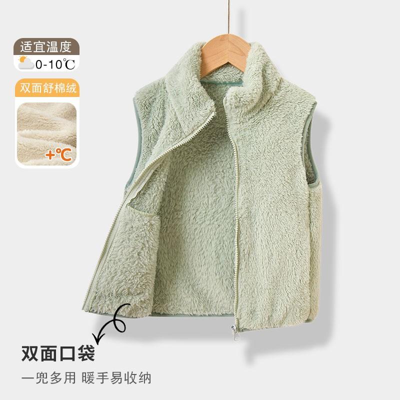 Kids Fleece Jacket Boys Girls Warm Winter Coat Soft Coral Outerwear Family Matching