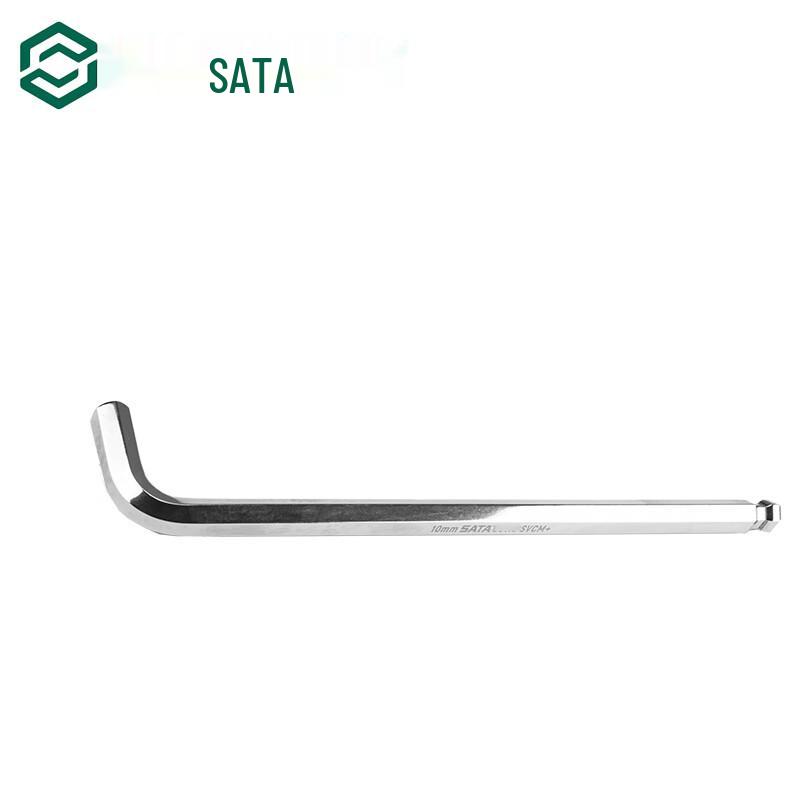 SATA Extra Long Ball End Hex Key 2.5mm