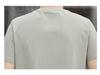 Herren 2026 Sommer Rundhals Eis Seide T-Shirt - Nylon Stoff für Laufen im Freien & Freizeit Sport