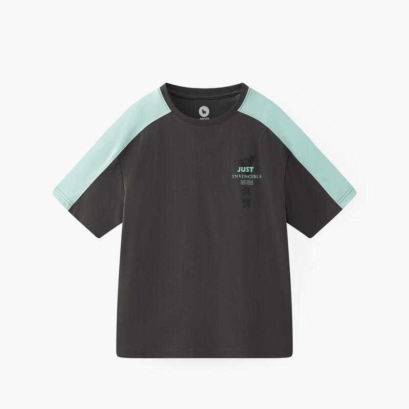 MQD Boys' Antibacterial Cool-Touch Short-Sleeve T-Shirt