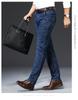 Classic denim pants in autumn, moisture absorbing, skin friendly, breathable, fashionable and casual long pants for men