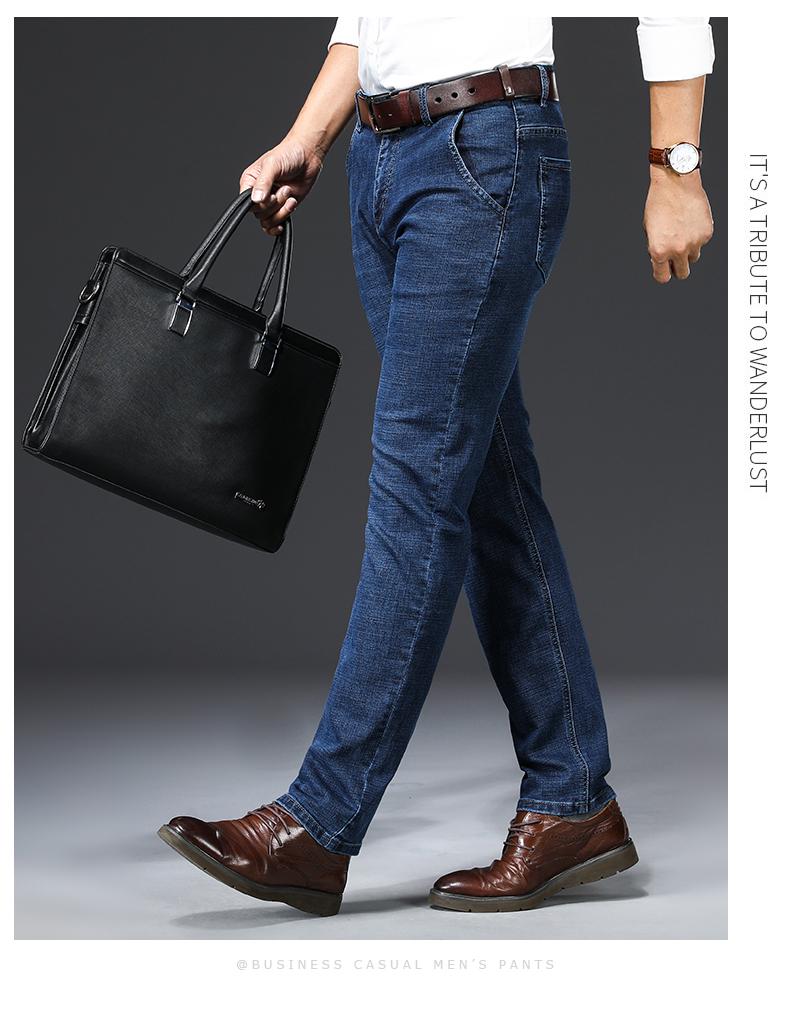 Classic denim pants in autumn, moisture absorbing, skin friendly, breathable, fashionable and casual long pants for men