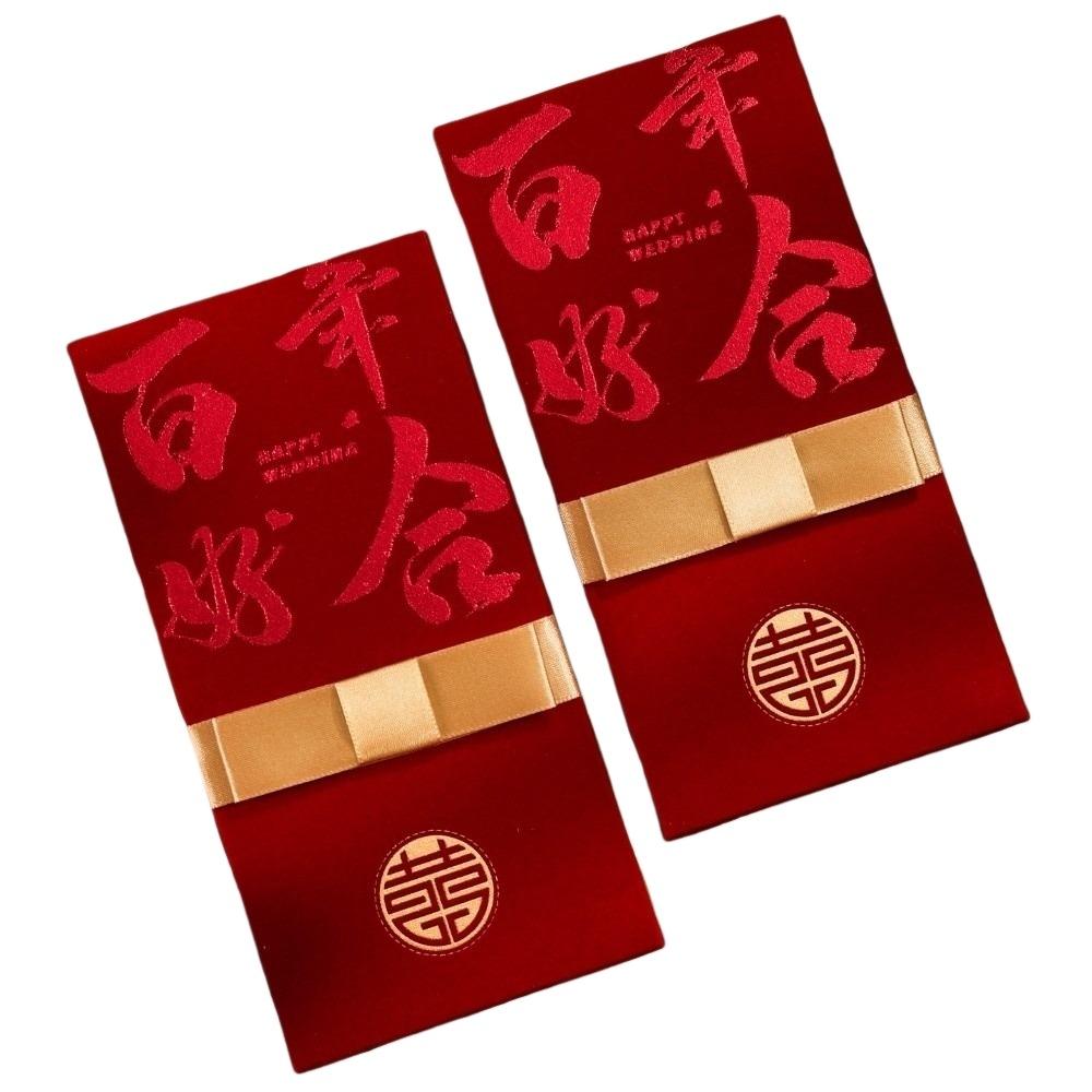 Hard Paper Chinese Money Envelopes Chinese Horse Year Red Packet Lucky Red Bag Spring Festival