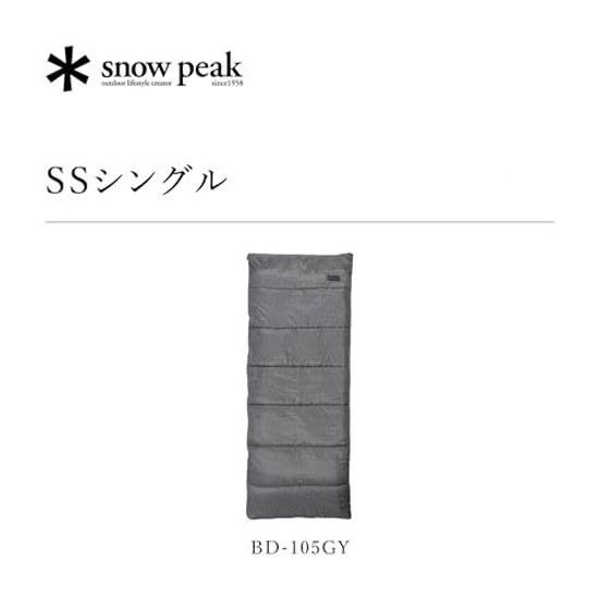 Snow Peak SS Single Sleeping Bag Shurafu Year-round Autumn Winter Use Camping Outdoor BD-105GY BD-105-EC BD-106-EC