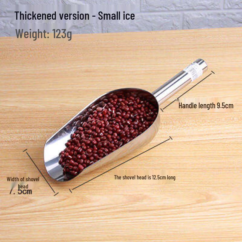 Qiwei Thickened Stainless Steel Multi-purpose Scoop