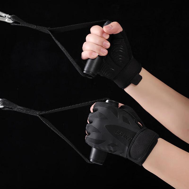 Перчатки для фитнеса и тренировок с открытыми пальцами