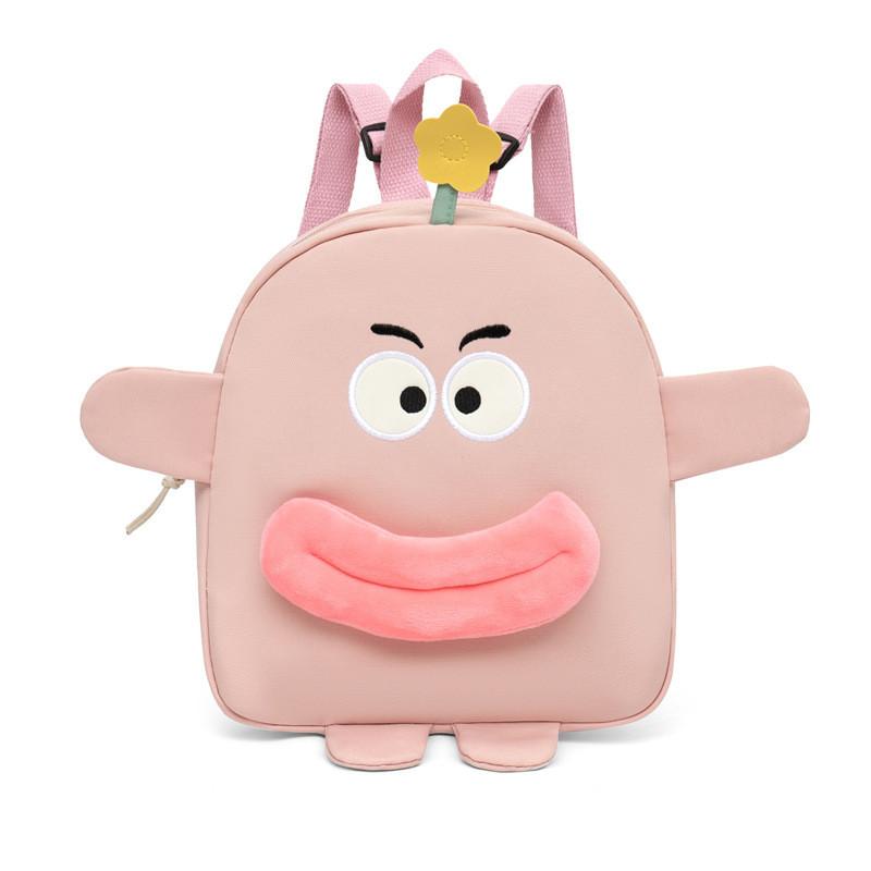 Cute Cartoon Student Backpack Stylish And Fun Nylon Dual Shoulder Bag For Kids