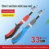 Cross-Border Fiberglass Mini Sea Casting Rod for Shore & Raft Fishing