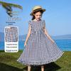 ASK JUNIOR Ärmelloses Kariertes Maxikleid für Kinder