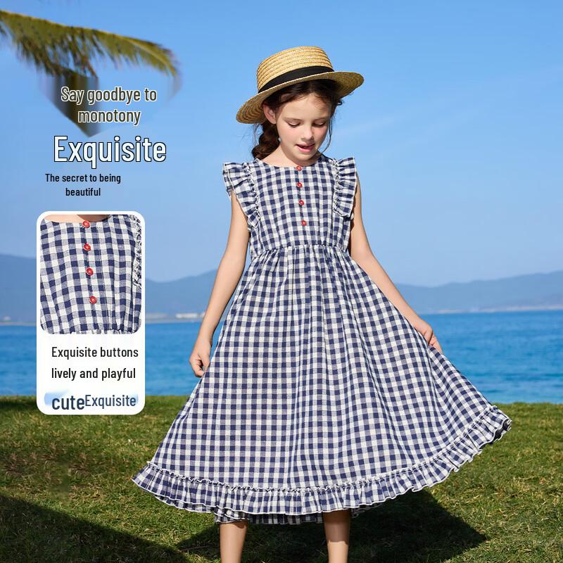 ASK JUNIOR Ärmelloses Kariertes Maxikleid für Kinder