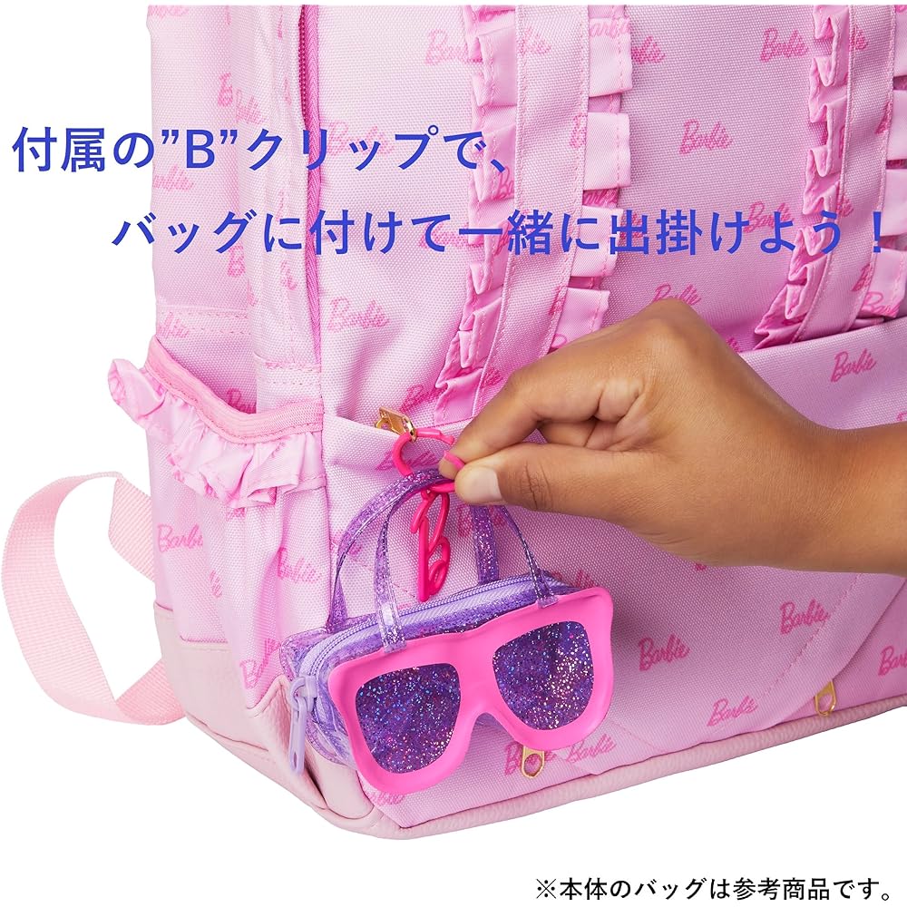 Barbie Fashion Doll Outfit Set Pink Check Dress with Accessories for 3 Years and Up