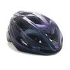 Unisex Cycling Helmet Mountain Road Bike Folding Balance Adult Safety Adjustable Fit