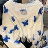 Sweater Butterfly Knitted Top Off shoulder Ripped Short Korean Lazy Style Short Sweater Women's Summer and Autumn
