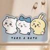 Floor Mat Bathroom Absorbent Non-slip Mat Cartoon Cute Special-shaped Foot Mat Household Non-slip Mat Washable Diatom Mud Floor Mat