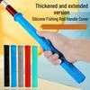 Universal Non-Slip Silicone Fishing Rod Grip Tape with Handle Cover, Extended & Wear-Resistant