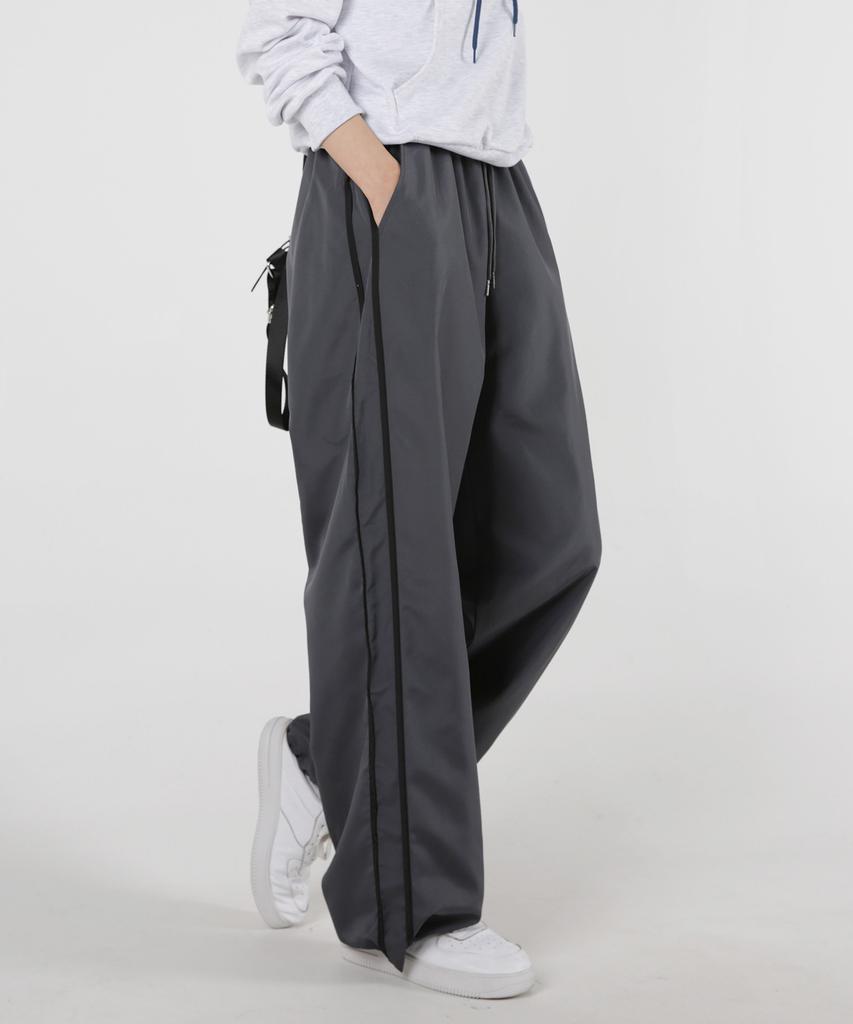 UMM Contrast Line Wide Training Track Pants