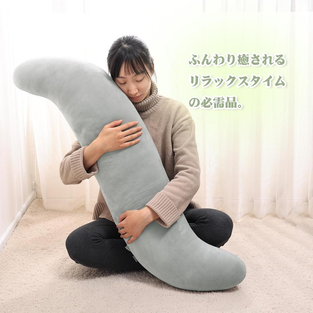 Baibu Home Body Side Fits the Suitable for Washable Gray Pillow, Sleeper, S-Shaped, Comfortable, Body, Pregnancy, Housewives, Cover,