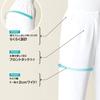 Anfamie Nurse Pants, Back Lacquer, Loose Fit, Slim Fit, Quick-Drying, Anti-Static, Slimming, Women's, White, Size M