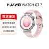 HUAWEI WATCH GT 7 Series Smartwatch (CN Version)